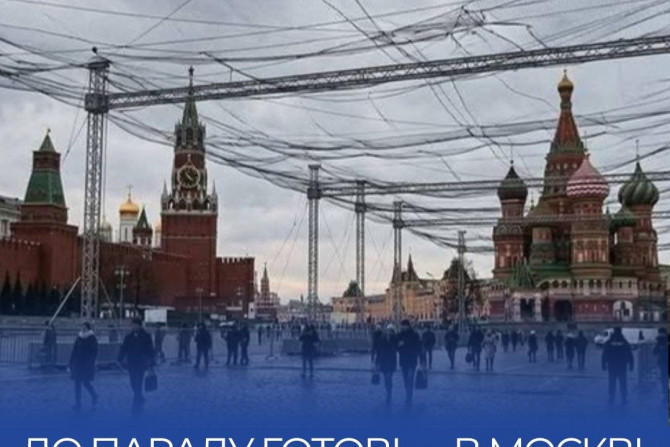 Погляд — новини Київщини онлайн - a1b1a5db-5ee4-4c9f-8e57-60c1f5f9110a - зображення